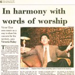(3) In Harmony with Words of Worship